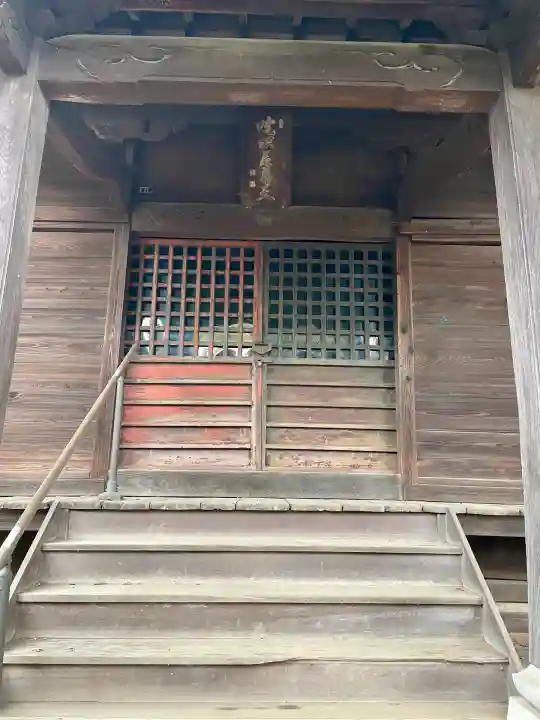 秀郷稲荷大明神(東京都)