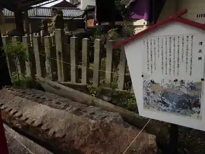 別小江神社のその他建物