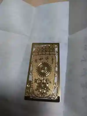 南蔵院のその他建物