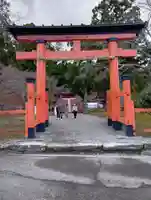 丹生都比売神社(和歌山県)