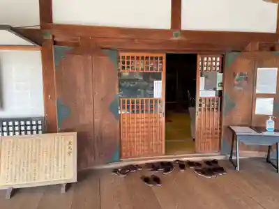 大覚寺(京都府)