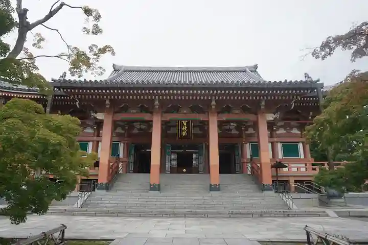 智積院の本殿・本堂