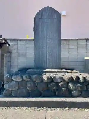 円福寺の{uncategorized: "未分類", other: "その他", undefined: "問題あり", building: "その他建物", grave: "お墓", sacred_gate: "鳥居", guardian: "狛犬", statue: "像", buddha: "仏像", history: "歴史", nature: "自然", garden: "庭園", animal: "動物", pagoda: "塔", temizu: "手水舎", mountain_gate: "山門・神門", sanctuary: "本殿・本堂", subordinate: "末社・摂社", art: "芸術", scenery: "景色", jizo: "地蔵", ema: "絵馬", goshuin: "御朱印", omikuji: "おみくじ", items: "授与品その他", amulet: "お守り", goshuincho: "御朱印帳", eats: "食事", festival: "お祭り", votive_dance: "神楽", shichigosan: "七五三参", wedding: "結婚式", experience: "体験その他", initially: "初詣", around: "周辺", anti_infection: "感染症対策"}