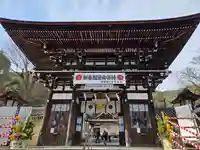 松尾大社(京都府)