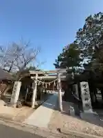 立虫神社の{uncategorized: "未分類", other: "その他", undefined: "問題あり", building: "その他建物", grave: "お墓", sacred_gate: "鳥居", guardian: "狛犬", statue: "像", buddha: "仏像", history: "歴史", nature: "自然", garden: "庭園", animal: "動物", pagoda: "塔", temizu: "手水舎", mountain_gate: "山門・神門", sanctuary: "本殿・本堂", subordinate: "末社・摂社", art: "芸術", scenery: "景色", jizo: "地蔵", ema: "絵馬", goshuin: "御朱印", omikuji: "おみくじ", items: "授与品その他", amulet: "お守り", goshuincho: "御朱印帳", eats: "食事", festival: "お祭り", votive_dance: "神楽", shichigosan: "七五三参", wedding: "結婚式", experience: "体験その他", initially: "初詣", around: "周辺", anti_infection: "感染症対策"}