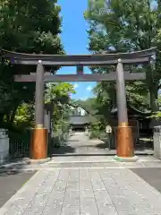 象山神社(長野県)