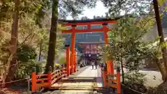 丹生都比売神社(和歌山県)