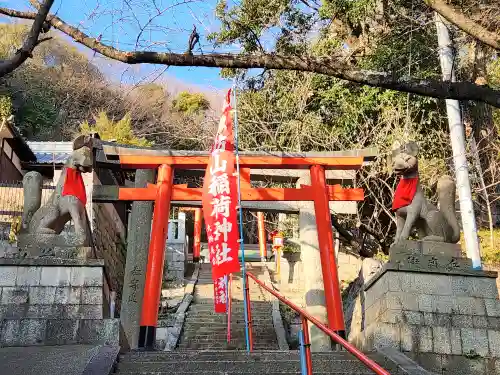 諏訪神社・諏訪山稲荷神社の鳥居