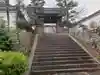 玉泉寺の山門・神門