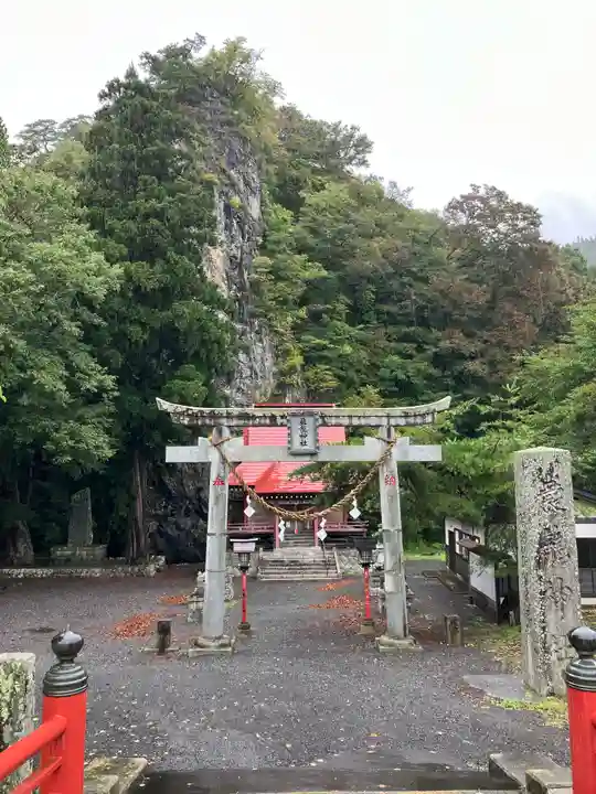 厳竜神社(岩手県)