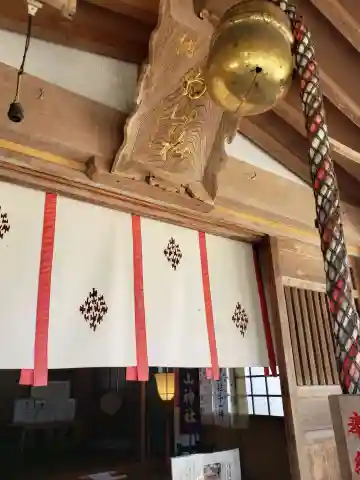 惣社白山神社の本殿・本堂