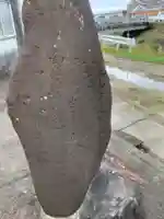 水神のその他建物