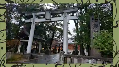 和樂備神社(埼玉県)