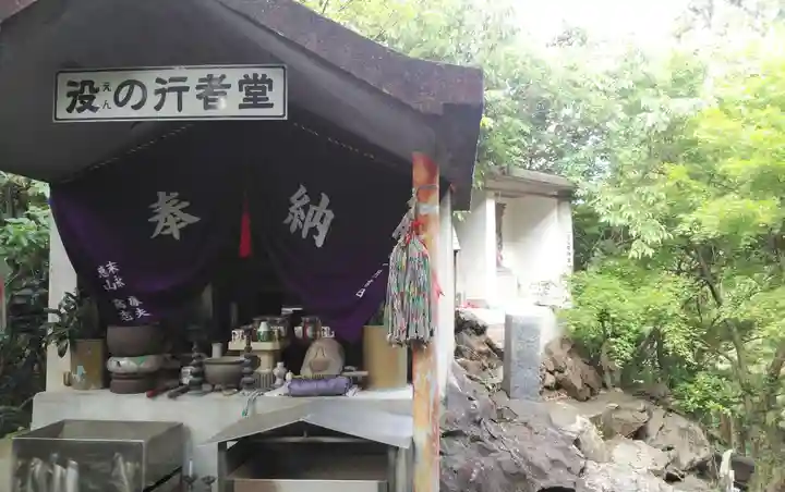 吉祥寺の本殿・本堂