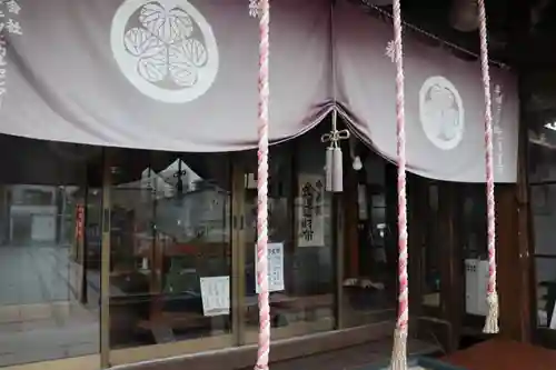 寳生院の本殿・本堂