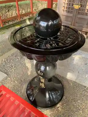 安倍文殊院 (奈良県)