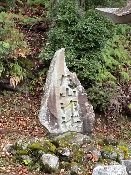 金刀比羅神社のその他建物
