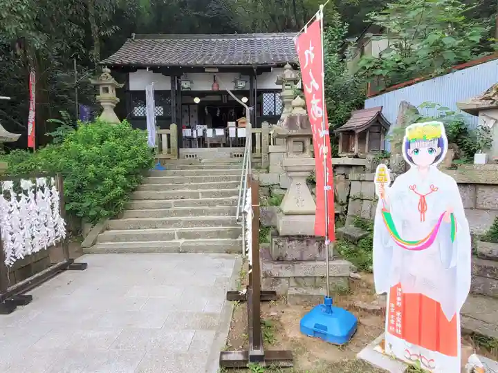 氷室神社のその他建物