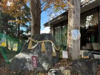榛名神社(群馬県)