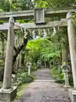 五所駒瀧神社(茨城県)