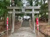 八幡宮(群馬県)