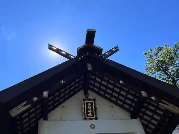 手稲神社のその他建物