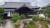 薬師寺(京都府)