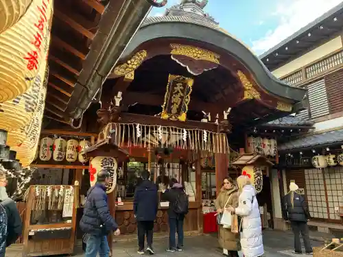 錦天満宮の{uncategorized: "未分類", other: "その他", undefined: "問題あり", building: "その他建物", grave: "お墓", sacred_gate: "鳥居", guardian: "狛犬", statue: "像", buddha: "仏像", history: "歴史", nature: "自然", garden: "庭園", animal: "動物", pagoda: "塔", temizu: "手水舎", mountain_gate: "山門・神門", sanctuary: "本殿・本堂", subordinate: "末社・摂社", art: "芸術", scenery: "景色", jizo: "地蔵", ema: "絵馬", goshuin: "御朱印", omikuji: "おみくじ", items: "授与品その他", amulet: "お守り", goshuincho: "御朱印帳", eats: "食事", festival: "お祭り", votive_dance: "神楽", shichigosan: "七五三参", wedding: "結婚式", experience: "体験その他", initially: "初詣", around: "周辺", anti_infection: "感染症対策"}