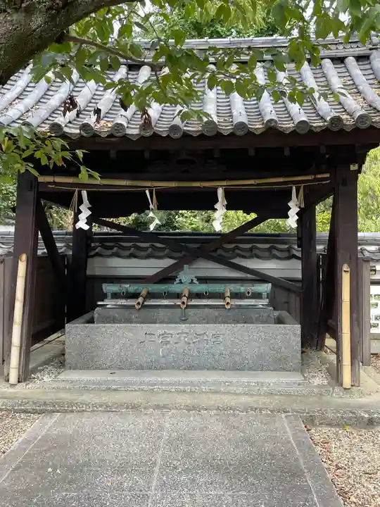 上宮天満宮の手水舎