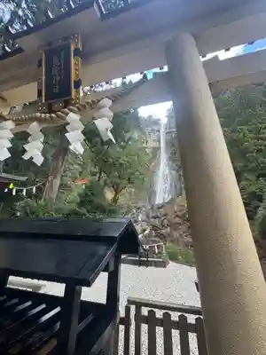 飛瀧神社(熊野那智大社別宮)(和歌山県)