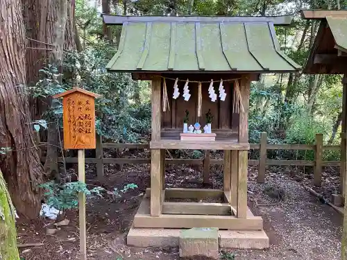 鹿島神宮の末社