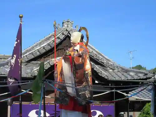 即成院のお祭り