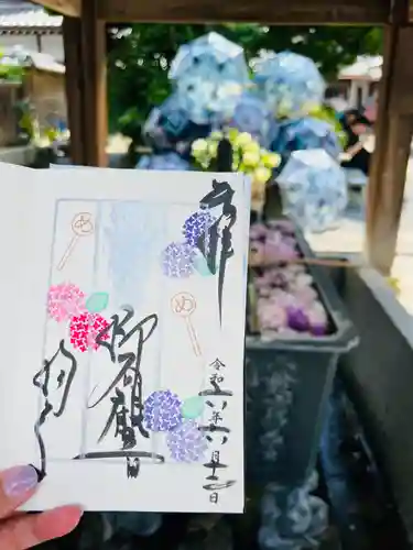 柳谷観音　楊谷寺(京都府)