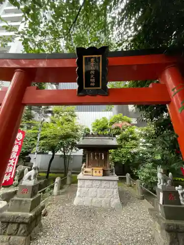 羽衣町厳島神社（関内厳島神社・横浜弁天）(神奈川県)