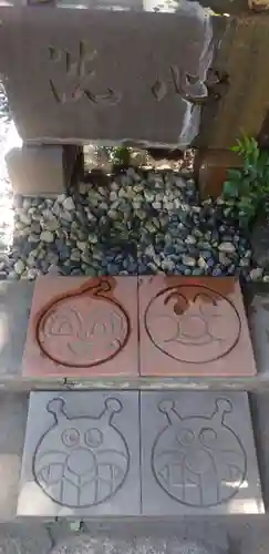 宇迦八幡宮の手水舎