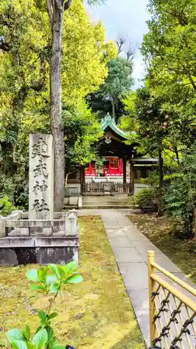 白金氷川神社の末社・摂社