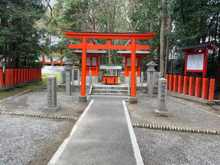 熊野速玉大社(和歌山県)