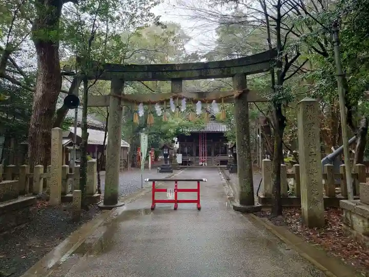 彌伽宜神社(京都府)
