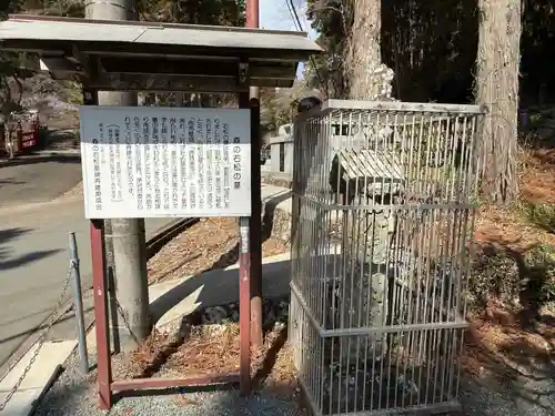 大洞院(静岡県)