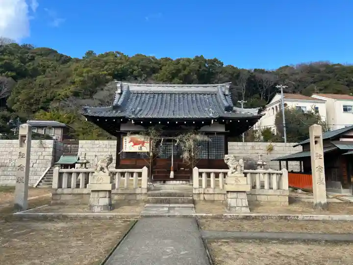 五宮神社の{uncategorized: "未分類", other: "その他", undefined: "問題あり", building: "その他建物", grave: "お墓", sacred_gate: "鳥居", guardian: "狛犬", statue: "像", buddha: "仏像", history: "歴史", nature: "自然", garden: "庭園", animal: "動物", pagoda: "塔", temizu: "手水舎", mountain_gate: "山門・神門", sanctuary: "本殿・本堂", subordinate: "末社・摂社", art: "芸術", scenery: "景色", jizo: "地蔵", ema: "絵馬", goshuin: "御朱印", omikuji: "おみくじ", items: "授与品その他", amulet: "お守り", goshuincho: "御朱印帳", eats: "食事", festival: "お祭り", votive_dance: "神楽", shichigosan: "七五三参", wedding: "結婚式", experience: "体験その他", initially: "初詣", around: "周辺", anti_infection: "感染症対策"}