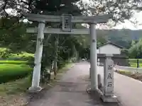 葛城一言主神社の鳥居