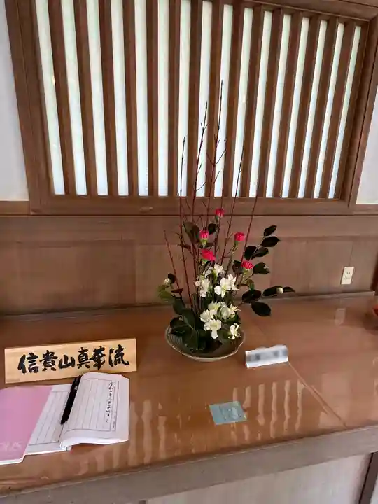 大神神社(奈良県)