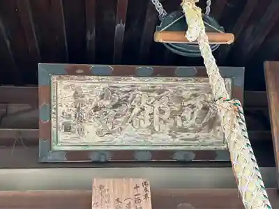 當麻寺中之坊(奈良県)