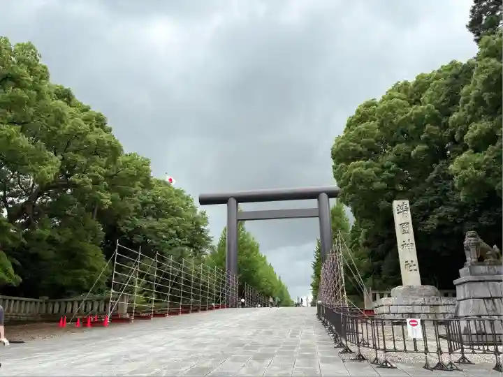 靖國神社(東京都)