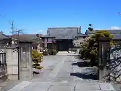 長徳寺(群馬県)