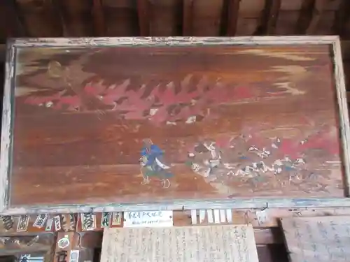 北向観音の芸術