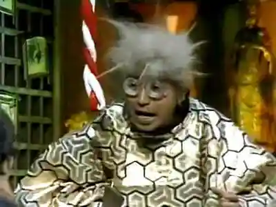 磯山弁財天(栃木県)