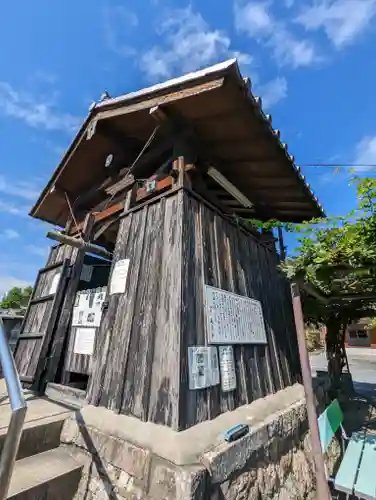 報恩寺(京都府)
