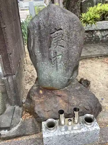 味鏡山 護國院のその他建物