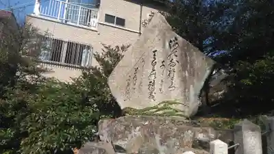 甲宗八幡宮のその他建物